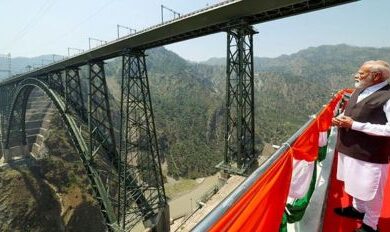 Chenab Bridge
